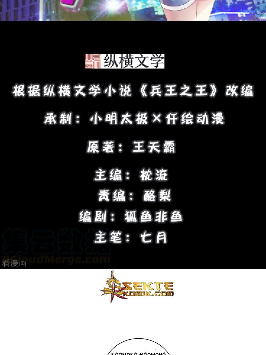 King of The Soldiers Chapter 06 Gambar 3